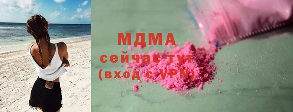 прущая мука Дмитров