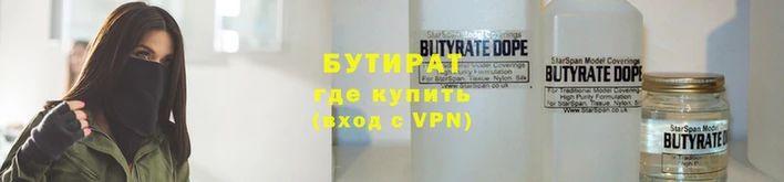 mdpv Дмитровск